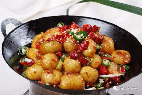 娱乐吃瓜小土豆 第1张 娱乐吃瓜小土豆 第1张