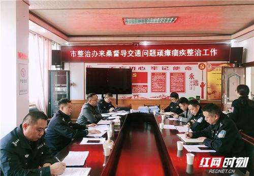 桑植新闻爆料最新视频 第1张 桑植新闻爆料最新视频 第1张