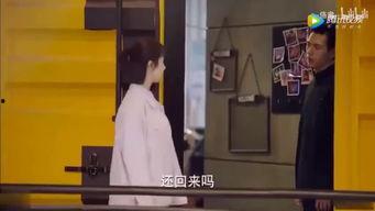 现场爆料男友视频播放大全  第2张